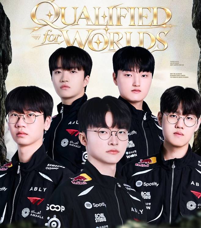 2026 월즈 롤드컵 일정…진출팀·조추첨·결승전 시간 몇시·중계 어디서? ©LCK 롤 대회