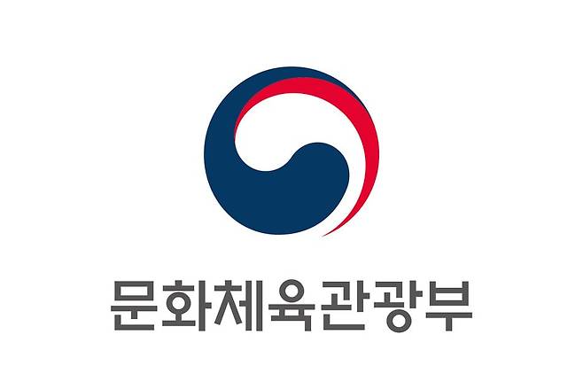 문화체육관광부 상징. 문화체육관광부 제공