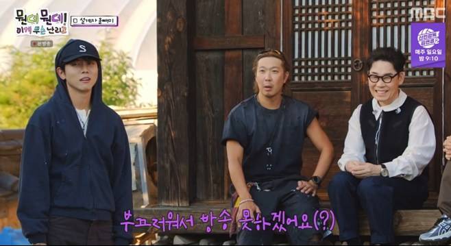티브이데일리 포토