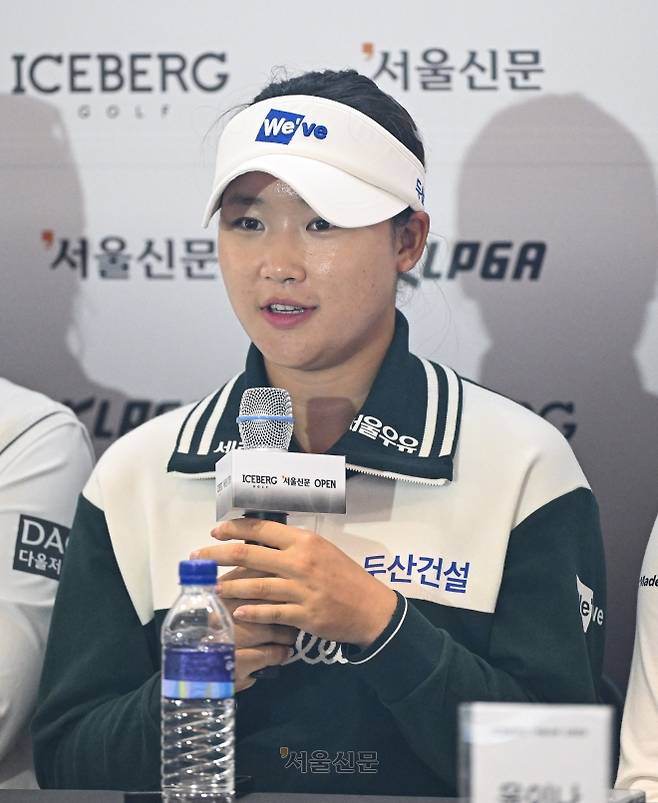 김민솔이 한국여자프로골프(KLPGA) 투어 아이스버그골프·서울신문 오픈 개막을 하루 앞둔 15일 경기 이천시 H1 클럽에서 각오를 밝히고 있다. 이지훈 기자