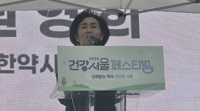 대한약사회 권영희 회장. 사진 김이슬 기자