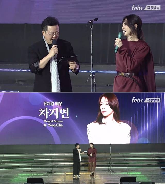 사진 | 유튜브 채널 ‘극동방송’