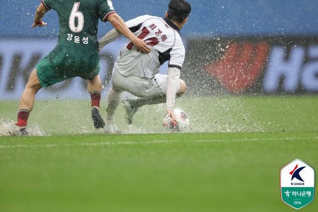 사진=한국프로축구연맹
