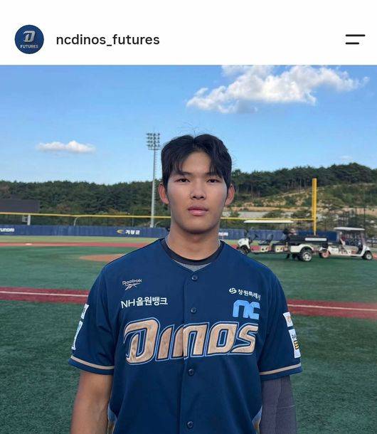 NC 다이노스 퓨처스팀 제공