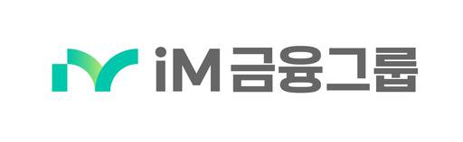 iM금융그룹 로고./iM금융
