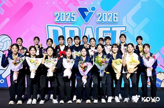 지난 2025~2026 여자 신인선수 드래프트에 참가한 선수들. /사진=KOVO 제공