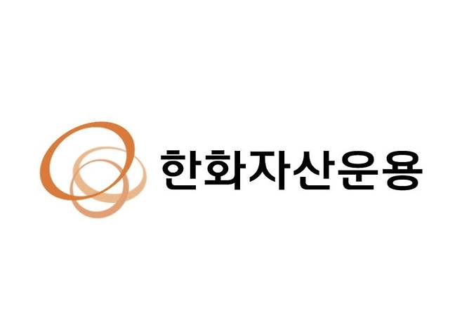 한화자산운용, 국내 기관 4곳과 美우주기업 '임펄스 스페이스' 투자