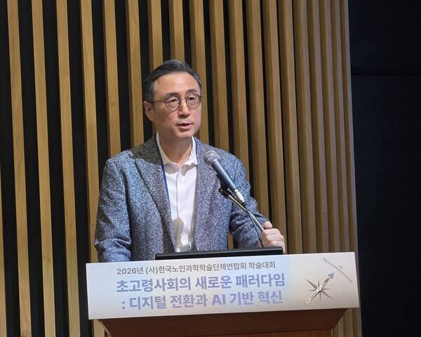 이동영 서울대병원 정신건강의학과 교수 / 디멘시아뉴스