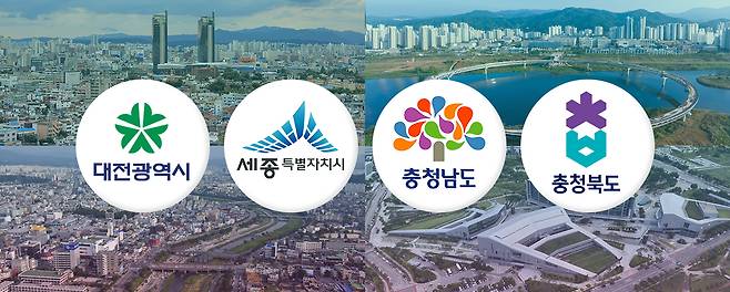 충청권. 그래픽=김연아 기자.
