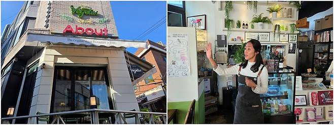 ▲서울 용산구 해방촌 비건 레스토랑 '베제투스' 외관(왼쪽)과 지난 23일 매장에서 코카콜라와의 협업 과정을 설명하는 정다정 사장. 초록색 네온사인 가게 이름 아래 코카콜라 로고 네온을 더했다. 사진=송민규 기자