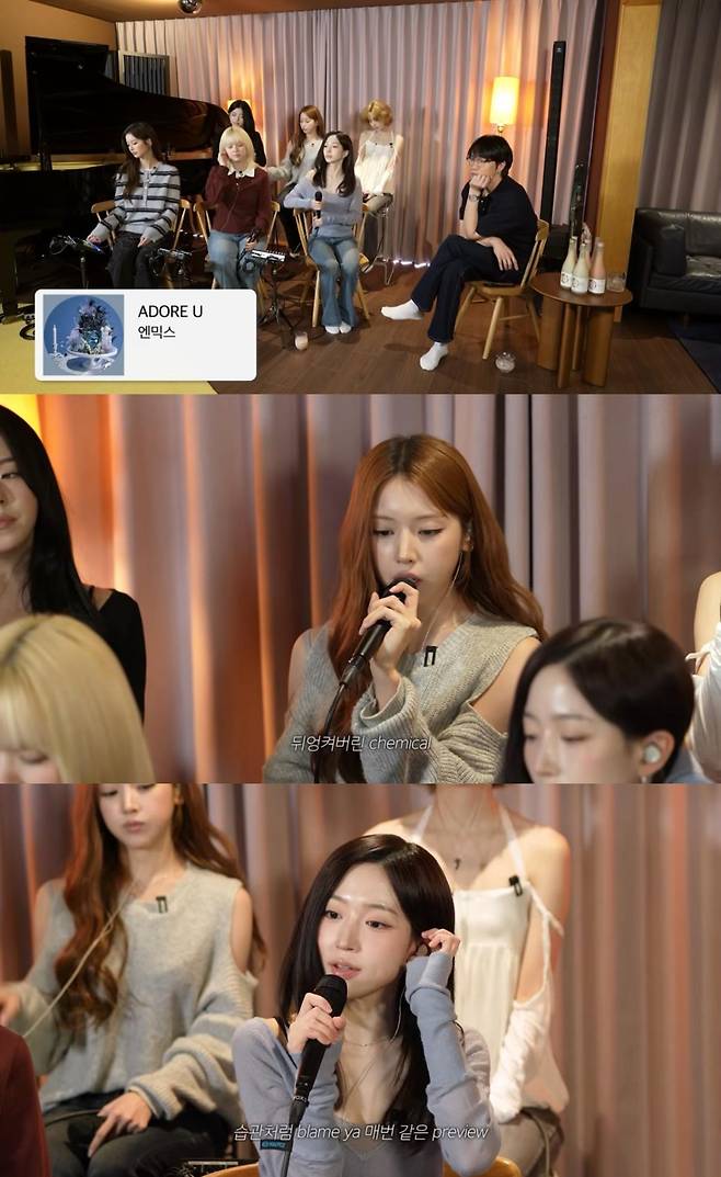 출처:채널 '부를텐데'