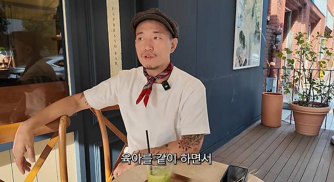 출처:유튜브 '강개리 KANG GARY'