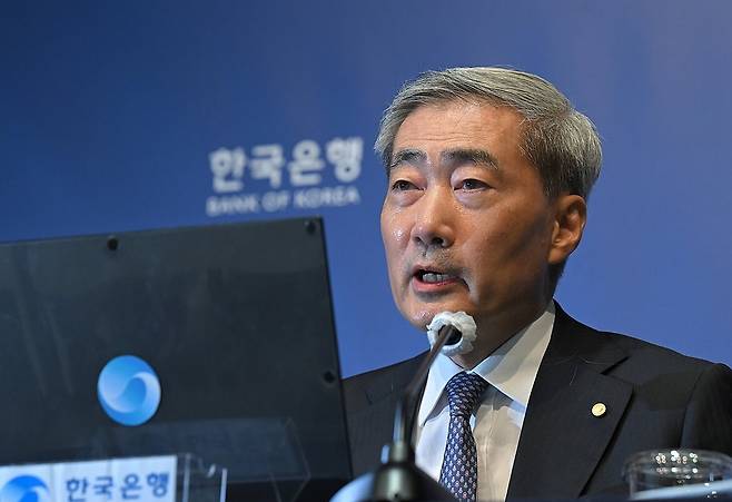 신현송 한은 총재. 연합뉴스