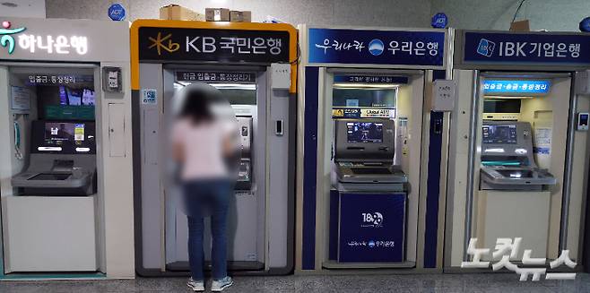 황진환 기자
