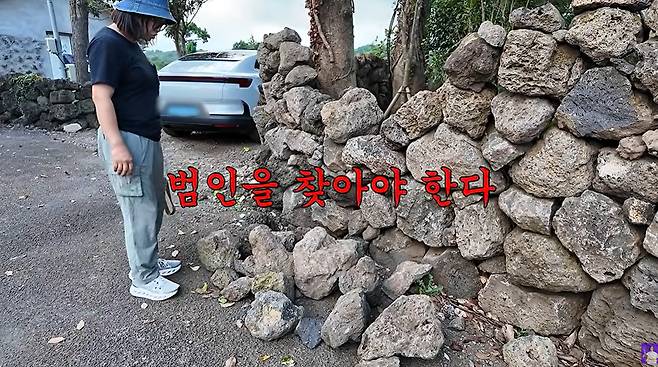 김숙 유튜브
