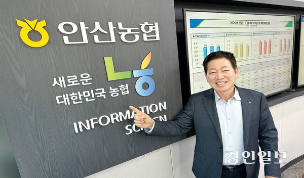 박경식 농협중앙회 이사는 “도시농협 조합장으로서 농촌의 농산물과 가공품을 도시에서 판매하고, 농촌의 이미지를 활용해 도시지역 금융사업을 강화함으로써 도시와 농촌이 상생하며 함께 성장할 수 있는 기반을 만들어 가겠다”고 말했다. 2026.10.22 /목은수기자 wood@kyeongin.com