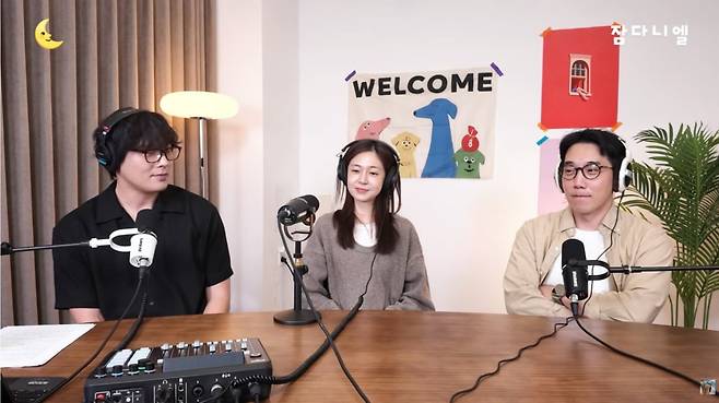 사진=최다니엘 유튜브