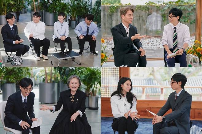 출처:유 퀴즈 온 더 블럭 스틸컷