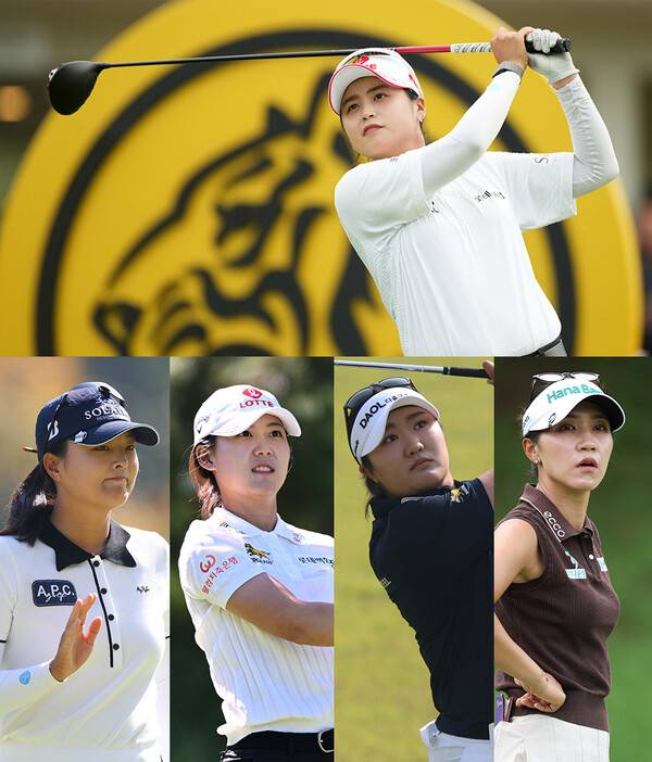 2026년 미국여자프로골프(LPGA) 투어 가을 '아시안 스윙' 메이뱅크 챔피언십에 출전하는 최혜진 프로(상단 사진제공=Getty Images & LPGA Tour). 고진영, 황유민, 유해란, 리디아 고 프로(하단 사진제공=KLPGA) (사진을 무단으로 사용하지 마십시오.)