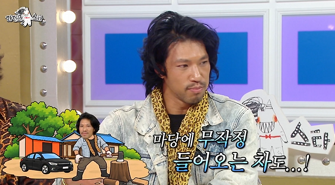 MBC 예능 ‘라디오스타’ 방송 화면.