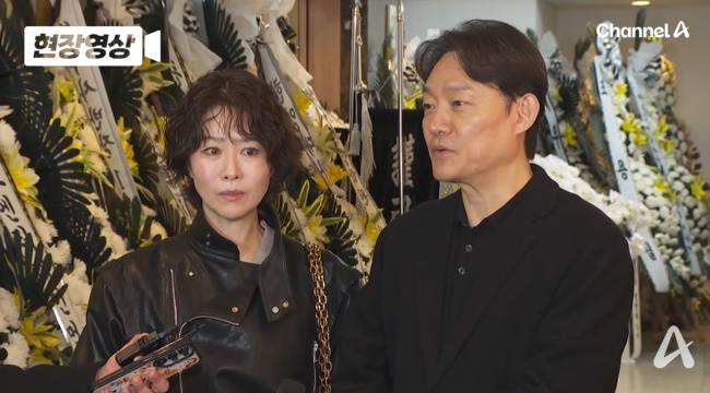 사진=채널A 뉴스 캡처