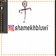 출처: Shamekh Bluwi 인스타그램