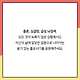 출처: 책식주의