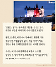 출처: dartagnans