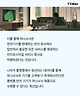 출처: panasonic