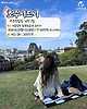 겨울방학 해외여행지 추천 / ⓒ여행톡톡