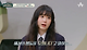 image.png 구혜선 말투 교정해주는 오은영.jpg