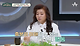 image.png 구혜선 말투 교정해주는 오은영.jpg