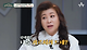 image.png 구혜선 말투 교정해주는 오은영.jpg