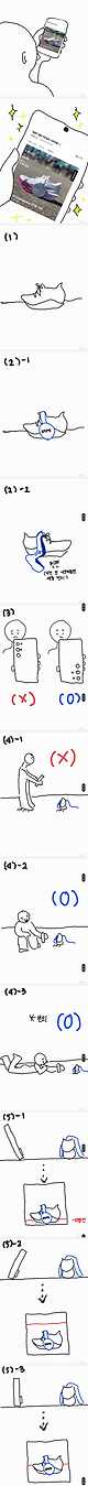 06bcdb27eae639aa658084e54485756d79b91ac9db1332d18c7c3342f12f8a839cb46935342333c14324b00602