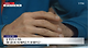 12.png "사랑해 딸, 다음 생에도" 싱글맘 죽음 몬 불법 사채...수사 착수
