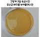 Screenshot_20241218_183100_Video Player.jpg 요구르트 유산균 수를 세는 방법.jpg
