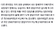 Screen Shot 2024-12-19 at 2.10.03 AM.png 역대급 내수한파...패션시장부터 도미노 위기
