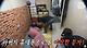 Internet_20250105_101511_23.png 주인도 모르게 스스로 전화를 거는 휴대폰 미스터리