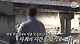 Internet_20250105_101511_37.png 주인도 모르게 스스로 전화를 거는 휴대폰 미스터리