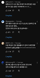 image.png 아프리카 여행 중 사고난 여행유튜버 ㄷㄷㄷ.jpg 아프리카 여행 중 사고난 여행유튜버 근황...jpg