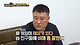 12.png 직장암 4기 아버지의 특별한 선물.jpg