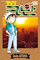 CID1742386785_8803_c0f428a5329daf5bfec18c71a103dfe3a14c89fc.png