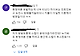 pjYoEk.png 직장동료가 뉴진스라면 삼가야 할 일