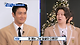 졸업사진 다시 찍은 슈퍼주니어