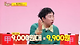 햄버거 세트 가격 12”100”원 해놔서 팩폭 오지게 받은 방송인