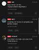 IMG_4680.jpeg 현재 독자들이 공포에 떠는 웹소설