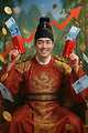 alternative_history-20250402-231120-004.jpeg GPT가 실사풍으로 만들어준 대체역사물 웹소설 표지