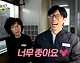 1950937169355b31d.jpg 유재석 "3교대 근무하는거 힘들지 않으세요?" 유재석 "3교대 근무하는거 힘들지 않으세요?"