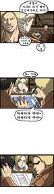 Internet_20250531_002812_4.jpeg 진격의 거인 조석버전 manhwa