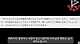 viewimage.php?id=3eb4de21e9d73ab360b8dab04785736f&no=24b0d769e1d32ca73de882fa1bd62531b6b898211a669f8109c020085f39efe5ff637d92f6f1fef4c6d6361401dc8f55133aaf0e03e3e9f345dd772016e79c83a87758001d44f0166af08db5